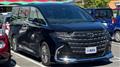 2025 Toyota Alphard