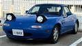 1991 Mazda Eunos Roadster