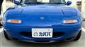 1991 Mazda Eunos Roadster