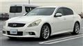 2012 Nissan Skyline