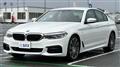 2020 BMW 5 Series
