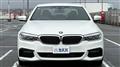 2020 BMW 5 Series