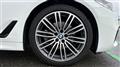 2020 BMW 5 Series