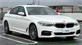 2020 BMW 5 Series