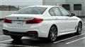 2020 BMW 5 Series