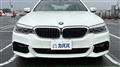 2020 BMW 5 Series