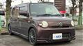 2013 Daihatsu Daihatsu Others