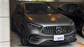 2020 Mercedes-Benz GLA-Class