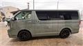 2024 Toyota Hiace Van