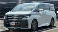 2026 Toyota Vellfire