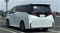 2026 Toyota Vellfire