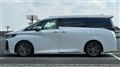 2026 Toyota Vellfire
