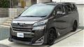 2019 Toyota Vellfire