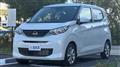2025 Nissan DAYZ