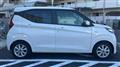 2025 Nissan DAYZ