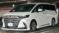 2025 Toyota Alphard