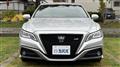 2018 Toyota Crown