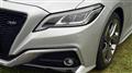 2018 Toyota Crown