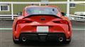 2024 Toyota Supra