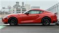 2024 Toyota Supra
