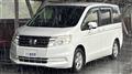 2014 Honda Step WGN