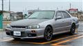 1998 Nissan Skyline