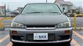 1998 Nissan Skyline