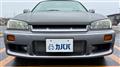 1998 Nissan Skyline