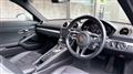 2020 Porsche Porsche Others