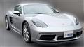 2020 Porsche Porsche Others