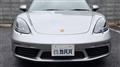 2020 Porsche Porsche Others