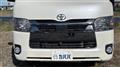 2021 Toyota Hiace Van