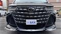 2025 Toyota Alphard