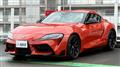2024 Toyota Supra