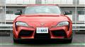 2024 Toyota Supra