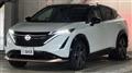 2023 Nissan Nissan Others