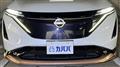 2023 Nissan Nissan Others