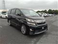 2014 Toyota Vellfire