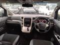 2014 Toyota Vellfire
