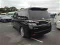 2014 Toyota Vellfire