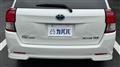 2014 Toyota Corolla Fielder