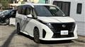 2024 Nissan Serena