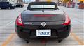 2013 Nissan Fairlady Z