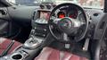 2013 Nissan Fairlady Z