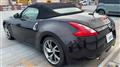 2013 Nissan Fairlady Z