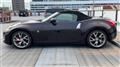2013 Nissan Fairlady Z