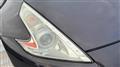2013 Nissan Fairlady Z