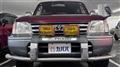 1996 Toyota Land Cruiser Prado