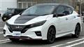 2023 Nissan Leaf