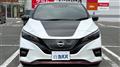 2023 Nissan Leaf
